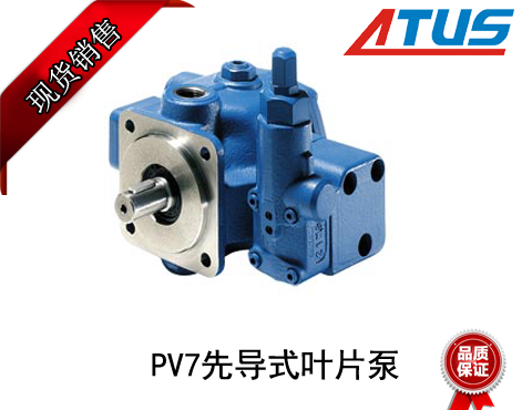 力士乐叶片泵联轴器的适用及工作原理是什么呢？